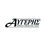 avgeris