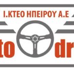 autodrive